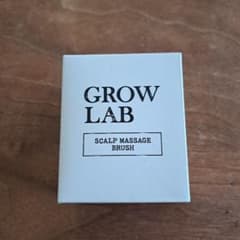 GROW LAB スカルプマッサージブラシのサムネイル