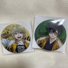 十亀条 兎耳山丁子 グリッター缶バッジ WINDBREAKER展 ウィンブレ