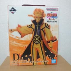 미개봉 NARUTO 질풍전 이치 반 쿠지 연결되는 생각 D상 우즈마키 나루토