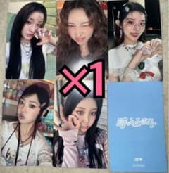 ILLIT 時よ止まれ トレカ TSUTAYA ラキドロ 5種コンプ ⑧ - メルカリ