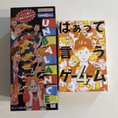 MegaHouse アンバランス M2 バランスゲーム はあって言うゲーム4のサムネイル