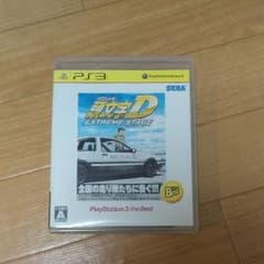 イニシャルdエクストリームステージのサムネイル