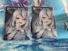 ラプラス ホロカ プロモ 極希2枚 - メルカリ