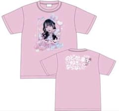 那蘭のどか 実写Tシャツ 推しT - メルカリ