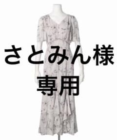 さとみん様専用☆ピンクベージュSのサムネイル