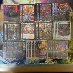 赤黒邪王門デッキ　鬼ヶ伝双VSジャオウガ　ゲドウ大権現　レッドアウト 赤黒邪王門デッキ 鬼ヶ伝双VSジャオウガ ゲドウ大権現 レッドアウト