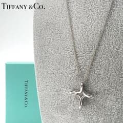美品】TIFANNY&Co. ティファニー オープンクロス インフィニティ 