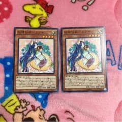 妖精伝姫カグヤのサムネイル