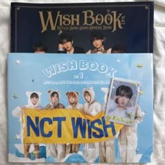 NCT WISH fc会報誌 WISH BOOK Vol.1 Vol.2のサムネイル