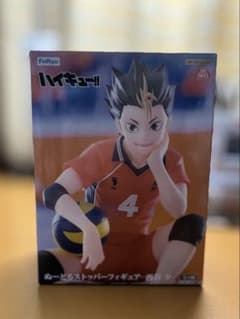 ハイキュー!! ぬーどるストッパーフィギュア 西谷夕 フリューのサムネイル