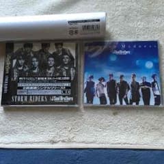 三代目JSBシングル2枚のサムネイル