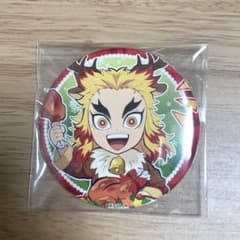 鬼滅の刃　クリスマス　缶バッジ　煉獄杏寿郎のサムネイル