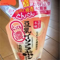 豆乳イソフラボン つめかえ用のサムネイル