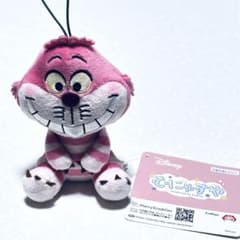 ふしぎの国のアリス チェシャ猫 むにゃすやマスコット Vol.5 ぬいぐるみ