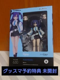 figma 早瀬ユウカ ブルーアーカイブ -Blue Archive- - メルカリ