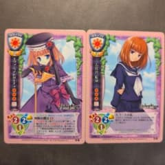 うみねこのなく頃に 旧Lycee 右代宮絵羽 エヴァ・ベアトリーチェ