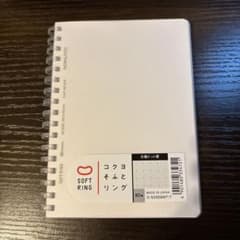 m*i様 【新品】KOKUYO コクヨ ソフトリングノート A6 方眼ドットのサムネイル