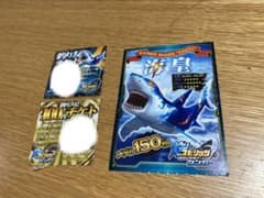 釣りスピリッツ　チケット　コロコロのサムネイル