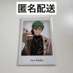 あんスタ 10周年展示会 特典 小鹿 ジュイス - メルカリ