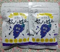 新品未開封】セノッピー グミ 人気のプドウ味 30粒✕2袋 - メルカリ