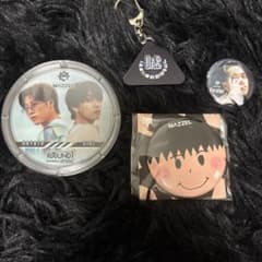 MAZZEL EIKI まとめ売りのサムネイル
