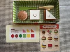 箱なし　ベネッセ　しまじろう　サンドイッチやさん　おままごとセット 知育玩具のサムネイル