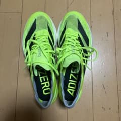 adidas アディゼロアバンチ2 26.0 - メルカリ