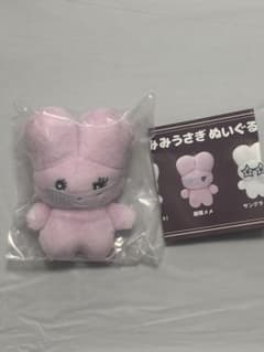 しりみみうさぎ　ぬいぐるみ　眼帯メメ　ガチャガチャ　beco+81のサムネイル