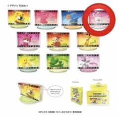 たべっ子どうぶつ スクリーンアクリルスタンド ラビットのサムネイル