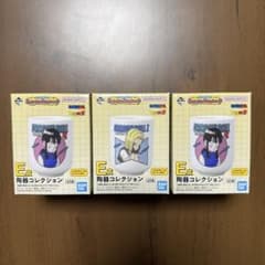 ドラゴンボール　一番くじ　陶器コレクション　コップ　２種3点セットのサムネイル