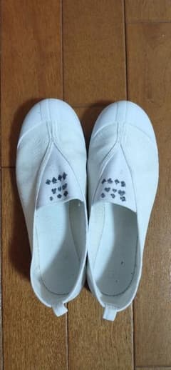 アキレス　体育館シューズ　上靴　 上履き　21.0のサムネイル