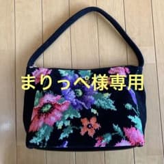 まりっぺ様専用⭐︎ フェイラー　ハンドバッグのサムネイル
