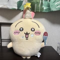 치이카와 토끼 봉제 장난감 약 30cm 생일