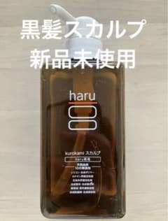 haru 黒髪スカルプのサムネイル