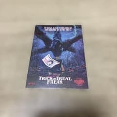 Topps Stranger Things 2025