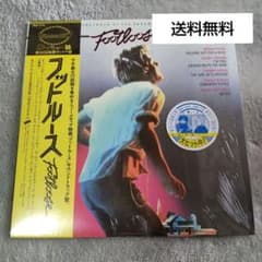 フットルース サウンドトラック レコード 中古のサムネイル