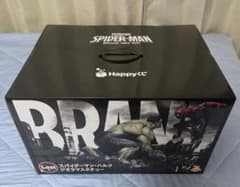 Happyくじ ラストワン スパイダーマン ブランド ニュー デイ おまけ