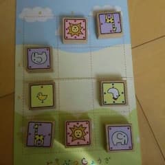 どうぶつしょうぎのサムネイル