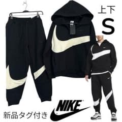 新品 NIKE ナイキ セットアップ 上下 スウッシュ フリース S - メルカリ