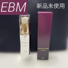 EBM ブルームオーラ FCエッセンスプラス 美容液 30ml 新品未使用