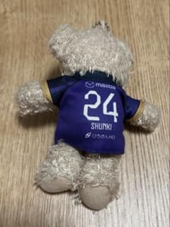 サンフレッチェ広島 東俊希選手 グッズ ベアキーホルダー クッション