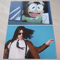 星野源 ニセ明 ポストカード 2枚セット - メルカリ