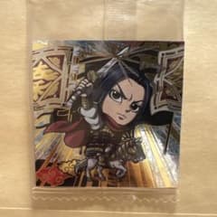 肥後貴弘様 リクエスト 2点 まとめ商品のサムネイル