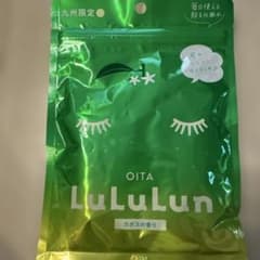 フェイスマスク　ルルルン　九州限定(大分)のサムネイル