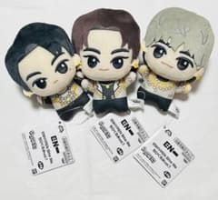 ENHYPEN Bite Me ちびぐるみ vol.1 3種セット