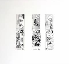 僕のヒーローアカデミア board games Katsuki Bakugo Bulk sale of 60 sheets