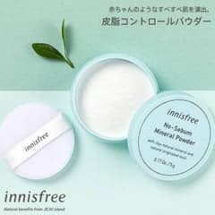 イニスフリー ノーセバム ミネラルパウダー 5gのサムネイル