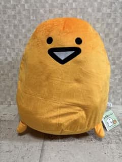 お文具といっしょ ぬいぐるみXL ウルトラDX ゼリーさん