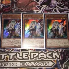 遊戯王のサムネイル