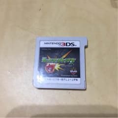 3DS モンスターストライク ソフトのみ モンストのサムネイル